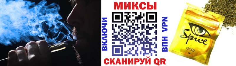 где найти наркотики  Кодинск  БУТИРАТ 99% 