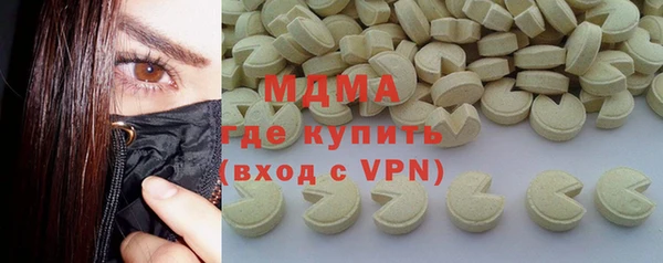 спиды Баксан