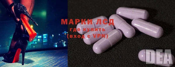 спиды Баксан