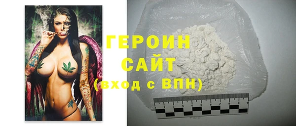 спиды Баксан