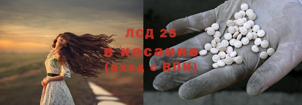 кокс Белоозёрский