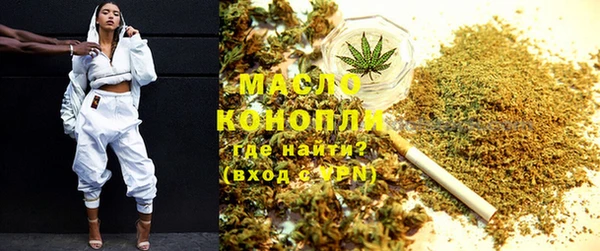 кокс Белоозёрский