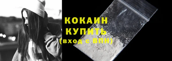 кокс Белоозёрский