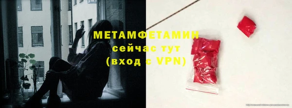 кокс Белоозёрский