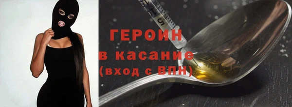 кокс Белоозёрский
