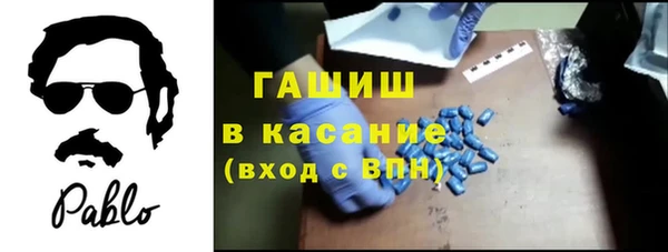кокс Белоозёрский