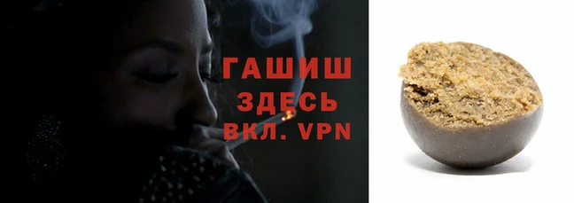 спиды Баксан