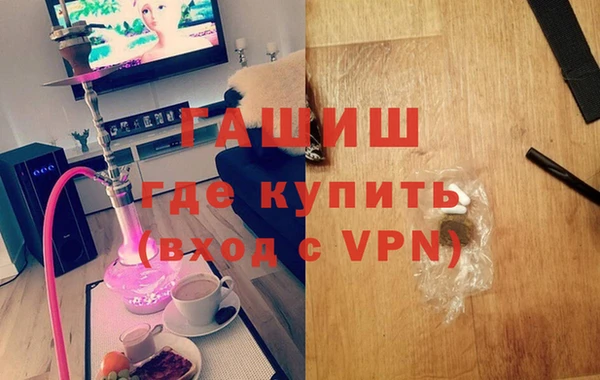 спиды Баксан