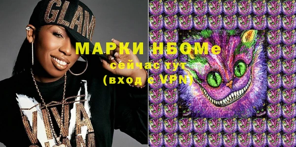 кокс Белоозёрский