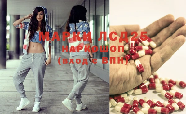 MDMA Premium VHQ Белокуриха