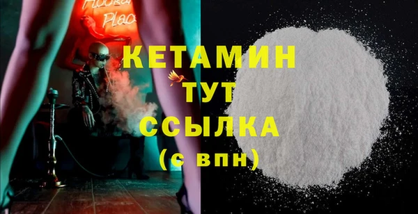кокс Белоозёрский